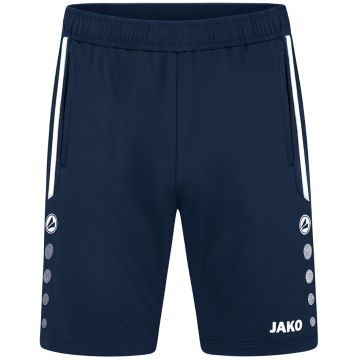 ESV Trainingsshort