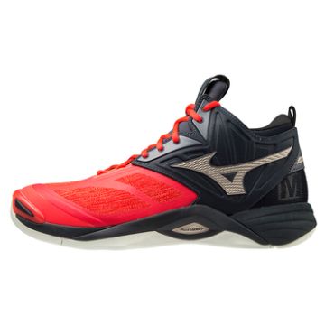 Mizuno Wave Momentum 2